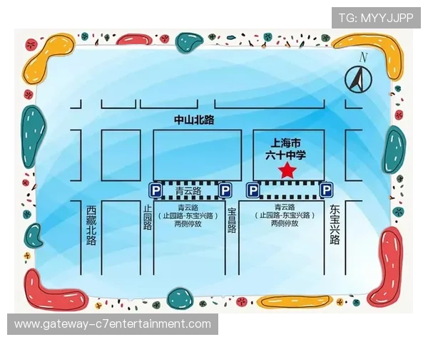 苏州超级联赛全赛程解析及关键赛事时间安排指南